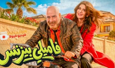 أقوى أفلام عيد الفطر 2026 بين الكوميديا والإثارة