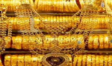 الذهب يهدأ بعد الهبوط.. عيار 18 يستقر عند 5888 جنيه في مصر اليوم