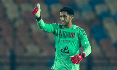 الأهلي يبدأ مفاوضات تجديد عقد مصطفى شوبير