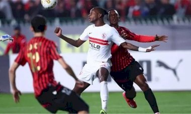 مواعيد مباريات اليوم.. تشيلسي ضد مانشستر سيتي والزمالك أمام اتحاد العاصمة