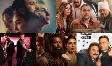 قائمة أفلام عيد الأضحى 2026 ومواعيد العرض في دور السينما المصرية