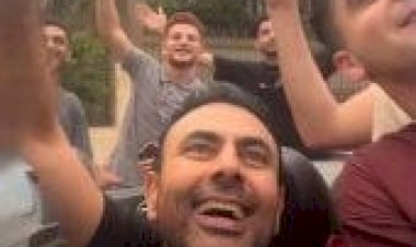 مشاهد احتفالية.. محمد كريم يشارك فرحة فوز مصر على نيوزيلندا على أنغام سطلانة