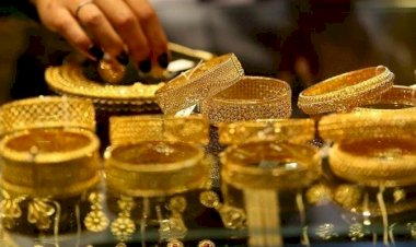 أسعار الذهب اليوم في عددٍ من الدول العربية — الأربعاء 19 أغسطس 2026