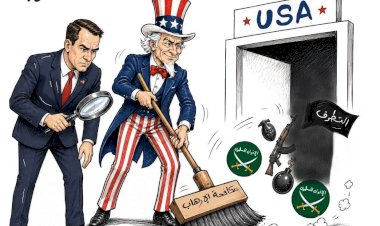 كاريكاتير العرب مباشر | أمريكا تُواجه الإرهاب.. وأنشطة الإخوان تحت المجهر 