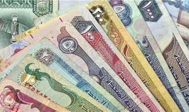 أسعار العملات الأجنبية أمام الجنيه المصري اليوم الخميس 17 سبتمبر 2026