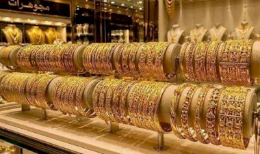 تعرف على أسعار الذهب اليوم الخميس 1 أكتوبر 2026 