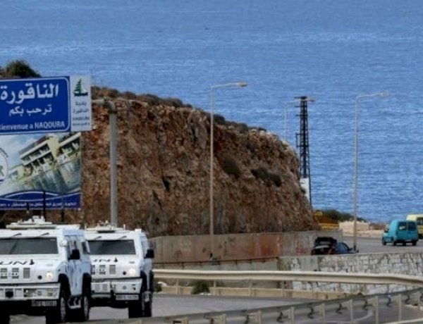 خطوة لبنانية وردّ إسرائيلي.. هل يبدأ فصل جديد في العلاقة بين بيروت وتل أبيب؟