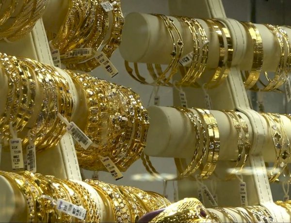 أسعار الذهب اليوم في عدد من الدول العربية — الجمعة 16 يناير 2026