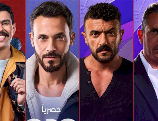 خريطة دراما رمضان 2026 على ON وCBC وDMC.. مواعيد العرض الكاملة وأبرز الأعمال المنتظرة