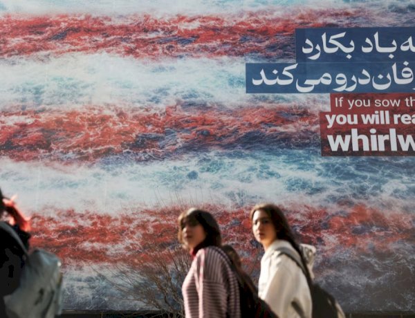 تصاعد الخلاف بين طهران وواشنطن حول رفع العقوبات مع اقتراب جولة مفاوضات جديدة