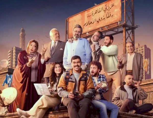 مسلسل «فخر الدلتا» يلهم الموظفين.. 8 استراتيجيات ذكية لكسب ثقة مديرك وتمرير أفكارك بنجاح