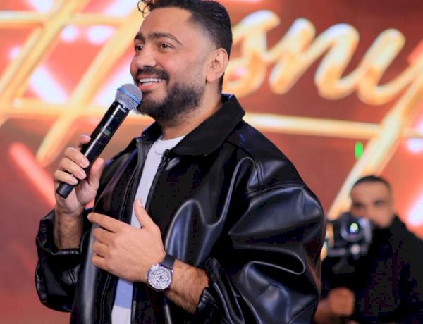 ليلة رمضانية استثنائية.. تامر حسني يشعل حفلًا غنائيًا كامل العدد