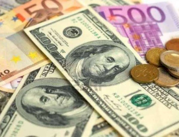 أسعار العملات الأجنبية أمام الجنيه المصري– السبت 25 أبريل 2026