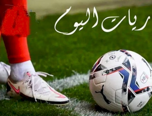 مواجهات نارية اليوم.. ليفربول في اختبار صعب أمام أستون فيلا بالدوري الإنجليزي