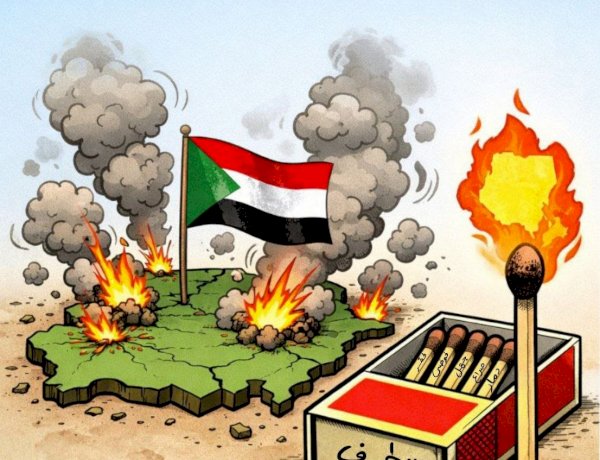 كاريكاتير العرب مباشر.. التطرف يشعل السودان