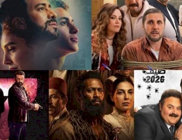 قائمة أفلام عيد الأضحى 2026 ومواعيد العرض في دور السينما المصرية