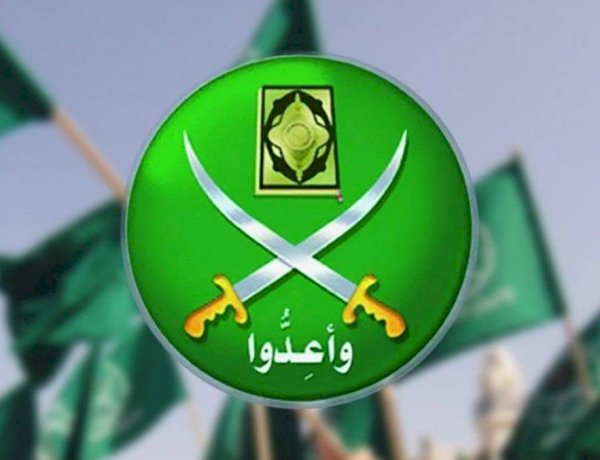 واجهات استثمارية تستهدف رؤوس الأموال الخليجية.. كيف تعيد شبكات الإخوان التموضع خارج المنطقة؟