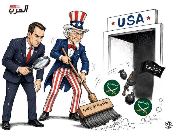 كاريكاتير العرب مباشر | أمريكا تُواجه الإرهاب.. وأنشطة الإخوان تحت المجهر 