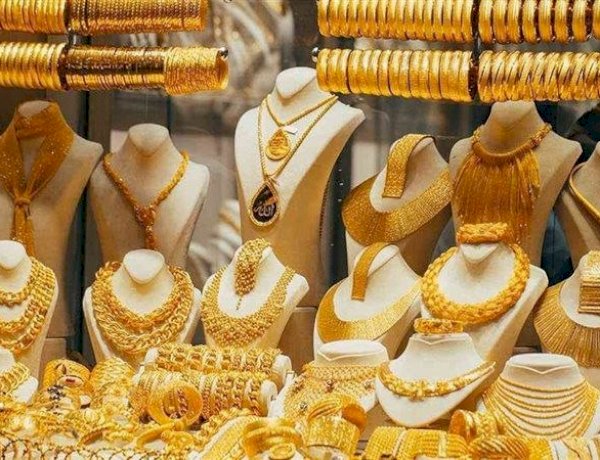 أسعار الذهب اليوم الأربعاء 2 سبتمبر 2026.. سعر الذهب في مصر والدول العربية