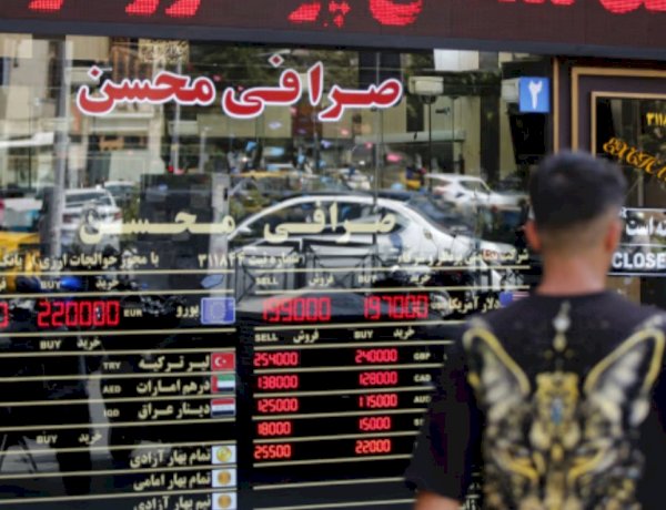 بنزين إيران يشتعل.. زيادة جديدة تضرب جيوب المواطنين وتهدد بموجة غلاء