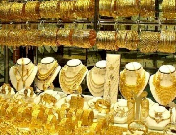 أسعار الذهب اليوم في عدد من الدول العربية — الأربعاء 16 سبتمبر 2026
