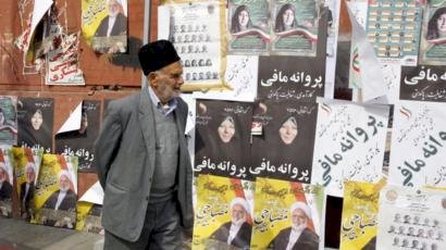 واشنطن بوست: الانتخابات الإيرانية من دون ناخبين وباطلة