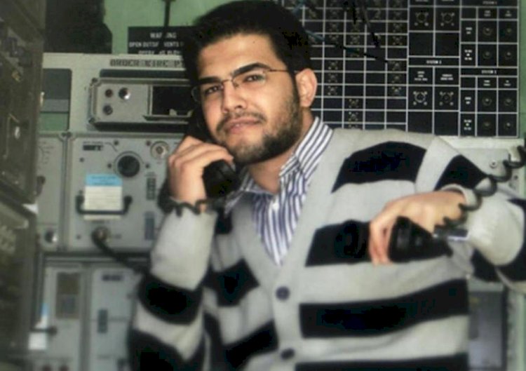 نظام