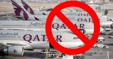 رغم خرق الحظر الدولي.. طيران قطر مهدد بنفاد سيولته النقدية