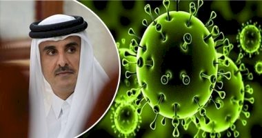 حصريّ.. النظام القطري يُوقِف اختبارات