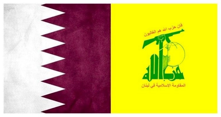 بعد كشف تمويل  قطر لحزب الله.. سياسي لبناني: يجب التصدي لتدخل الدوحة
