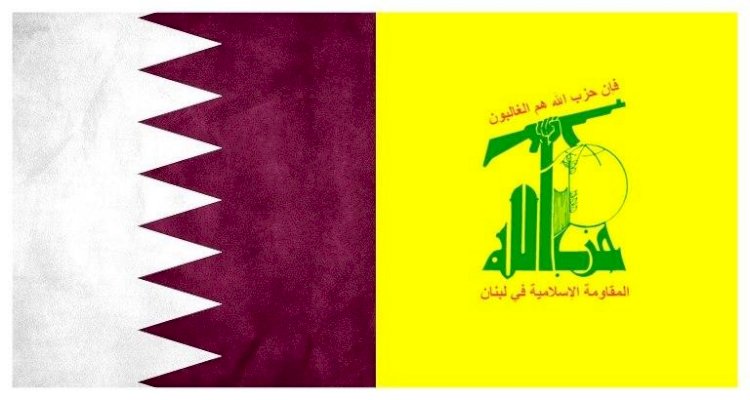 بعد كشف تمويل قطر لحزب الله.. سياسي لبناني: يجب التصدي لتدخل الدوحة