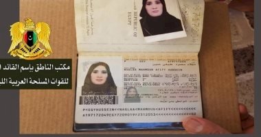 تفاصيل معركة