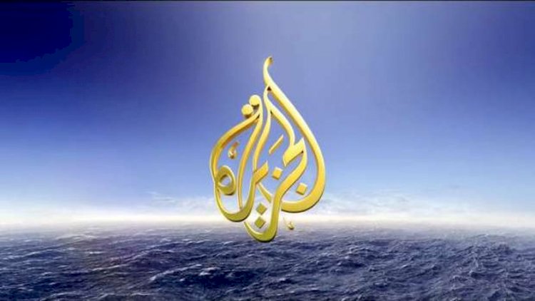 خدمة أهداف