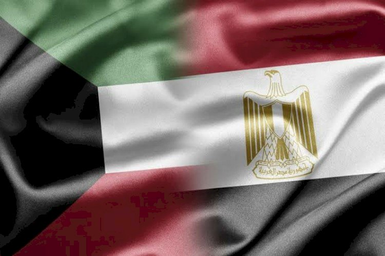 الكويت تسلم