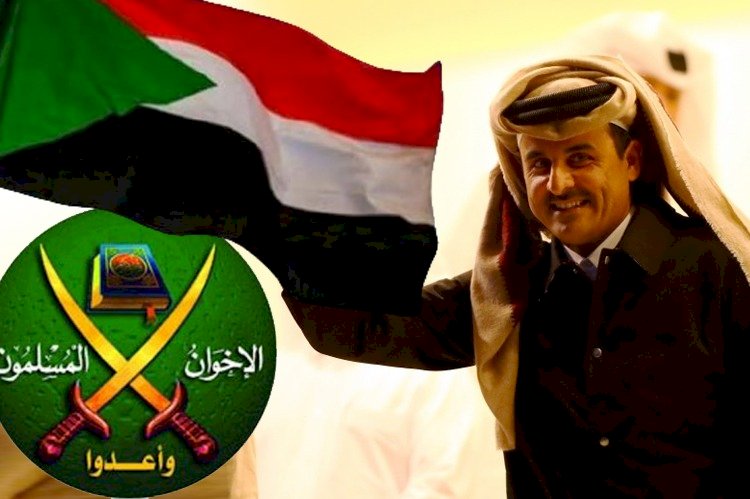 فوضى قطر.. أجندة قناة