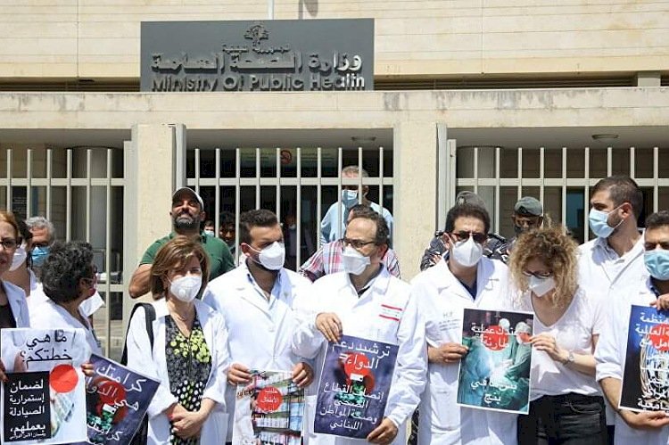 القطاع الصحي في لبنان بين تزايُد الانهيار واعتصامات العاملين!