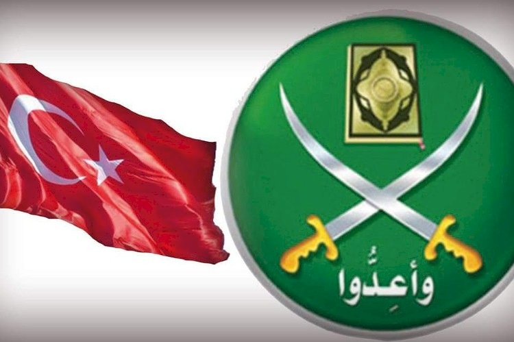 موقع تركي: تركيا تسلم 15 من قيادات  الإخوان لمصر والإمارات أكتوبر المقبل