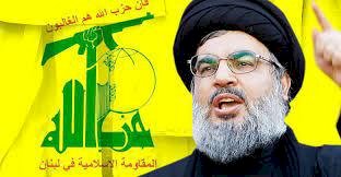 محللون يكشفون تفاصيل حبس متورطين في تمويل حزب الله