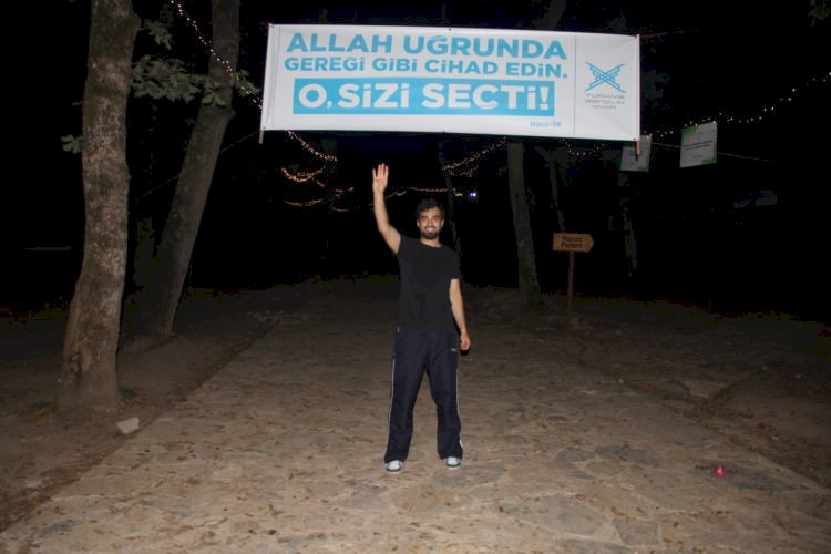 مؤسسة عائلة أردوغان تدير معسكرات جهادية للإرهابيين في تركيا