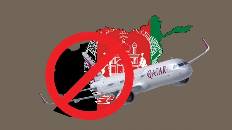 سر رحلة Q683 إلى قطر.. الدوحة تحاول نقل إرهابيي كابول