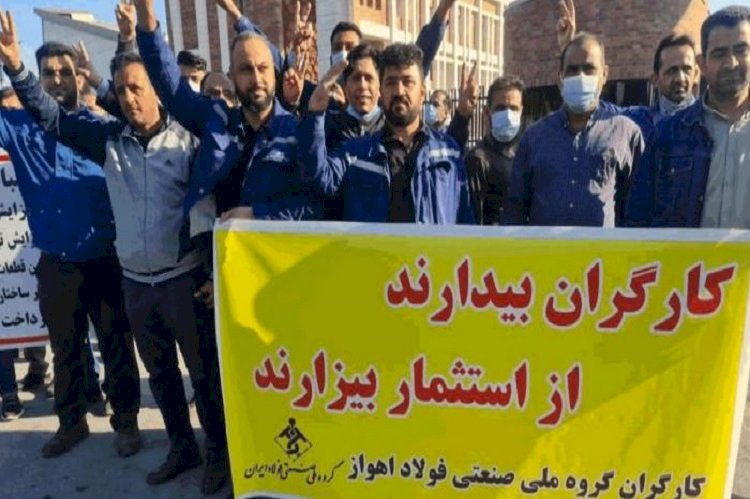 بسبب الظروف المعيشية الصعبة.. الاحتجاجات تضرب إيران
