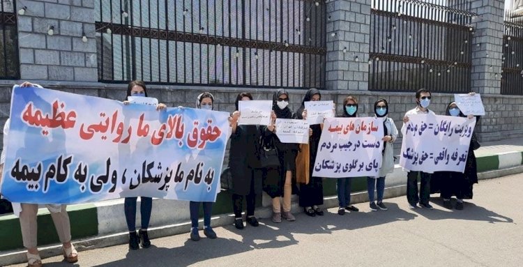 4 آلاف طبيب يفرون من جحيم إيران.. تَرَدٍّ اقتصاديّ وعقوبات واحتجاجات لا تتوقف