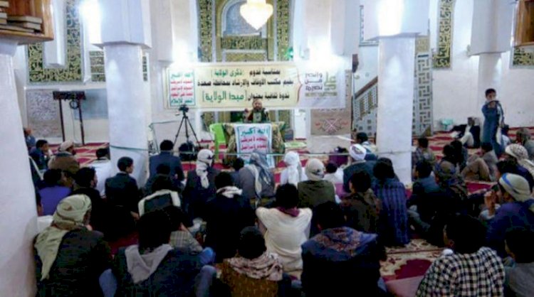 برامج طائفية وانتهاكات متواصلة.. الحوثي يستغل المساجد لإشعال الفتنة فى رمضان