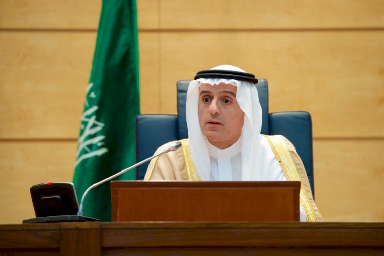 رويترز: اجتماع وزيرَيْ خارجية السعودية وإيران في بكين غدًا الخميس