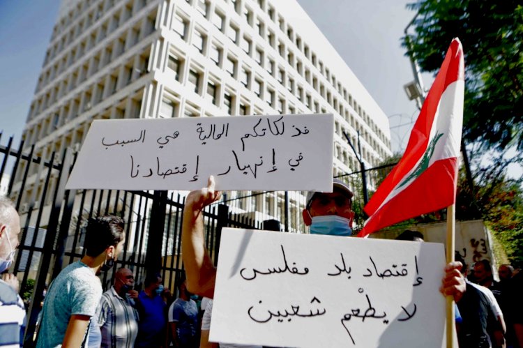 الأزمة الاقتصادية تتصاعد في لبنان.. مؤشرات خطيرة للبلاد على شفير الانهيار