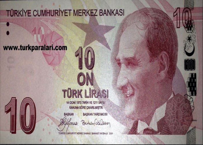 أكبر انخفاض.. الليرة التركية تُسجل أدنى مستوى في تاريخها أمام الدولار