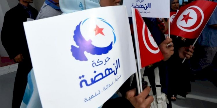 مصير غامض لحركة النهضة في تونس.. ما التفاصيل؟
