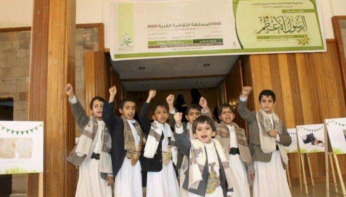 تحذيرات حقوقية من خطورة مراكز الحوثيين الصيفية على الأطفال