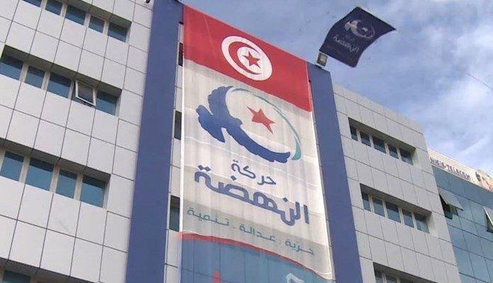 لضرب استقرار الدولة.. شائعات إخوانية تستهدف مؤسسات تونس