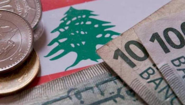 محلل سياسي: الاقتصاد اللبناني ضمن الأزمات الثلاث الأولى في العالم